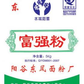 食品代理与销售 如何选择并推广最畅销的代理食品