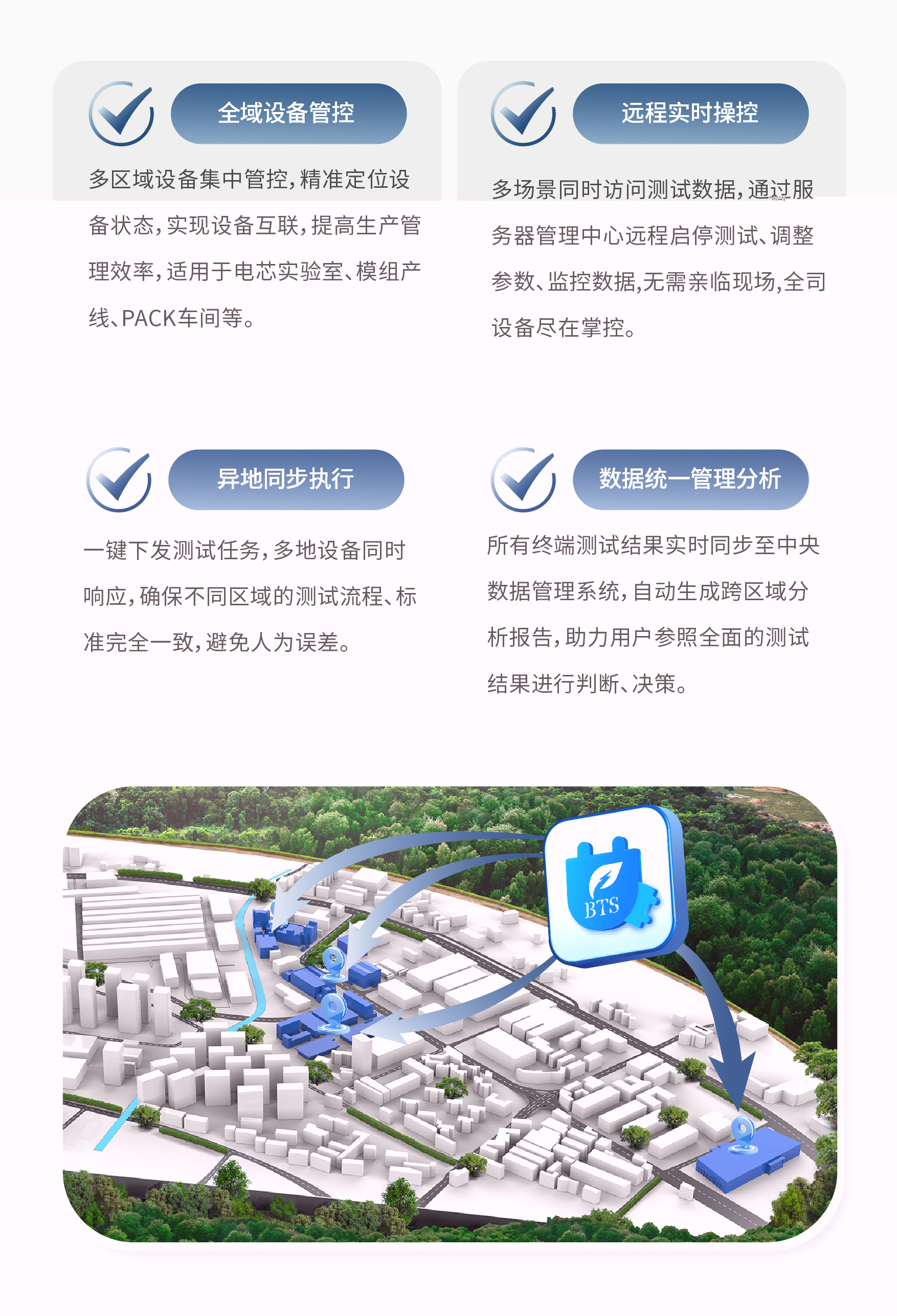 新长图扩版-07.jpg