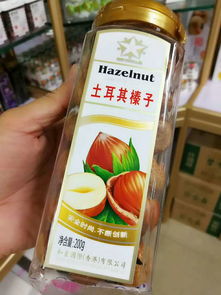 如何成功开展休闲食品代理与销售